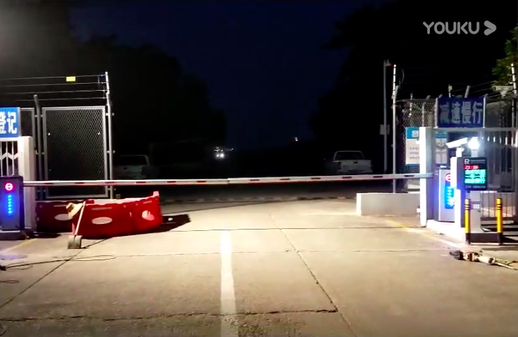 開門紅科技車牌識(shí)別案例